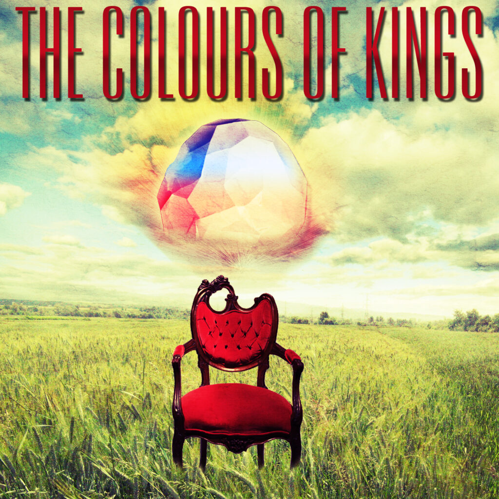 The Up EP